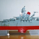 Illustration for article titled Lego Master Working on 100,000 Piece, 21-Foot Battleship Yamato Model